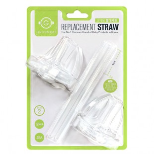 Grosmimi PPSU Straw Cup Replacement Straw Teat - 12m+